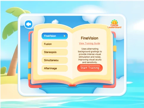 Simingtang प्रशिक्षण सॉफ्टवेयर की वास्तविक स्क्रीन